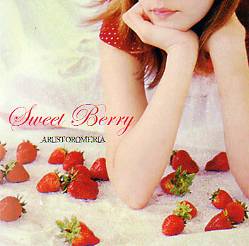 Arustroromeria : Sweet Berry